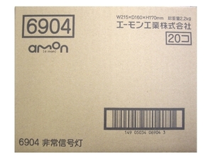  emergency signal light 1 case 20 piece entering smoke candle. instead of vehicle inspection correspondence country earth traffic . security standard conform goods Amon 6904