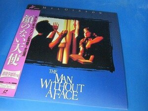 358【LD】THE WITHOUT A FACE 顔のない天使 PILF-7284