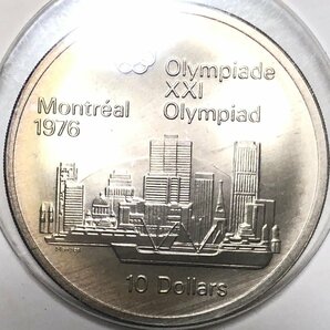 カナダ モントリオール 1976年 オリンピック 10ドル銀貨2枚 5ドル銀貨2枚 未使用の画像2