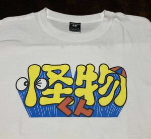 新品 希少 限定 怪物くんＴシャツ Mサイズ 藤子不二雄A コミック 漫画 アニメ 原画 藤子F不二雄 トキワ荘/安孫子 まんが道 漫画 b