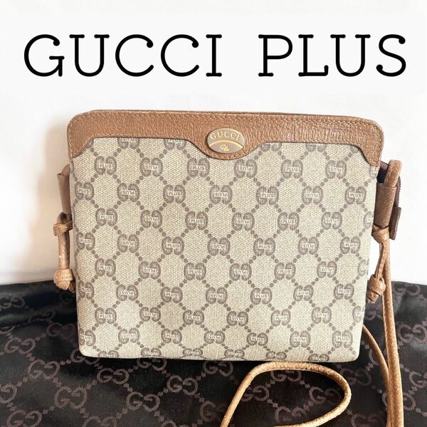 【人気】ヴィンテージ　グッチプラス　GUCCI オールド グッチ　ショルダー