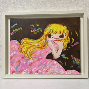 ヤフオク ロッカクアヤコ 油彩 絵画 の落札相場 落札価格 ヤフオク ロッカクアヤコ 油彩 絵画 の落札相場 落札価格