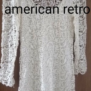 値下げ！アメリカンレトロ　american retro レースワンピース ドレス　パーティー ワンピースドレス レース