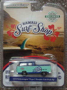 1/64 グリーンライト GREENLIHGT 1976 Volkswagen Type2 Double Cab Pick-up HAWAII Surf Shop EXCLUSIVE