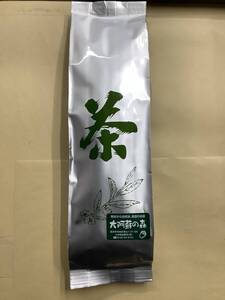 お徳用緑茶・玉露入り 福岡県産八女茶 大容量煎茶 熊谷光玉園 ★全国送料無料★ たっぷり、お茶を飲めます
