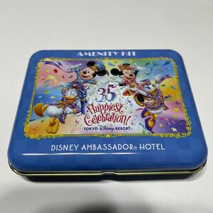 ディズニーランドホテル ディズニーアンバサダーホテル アメニティ　Disney ディズニー　35周年　記念缶