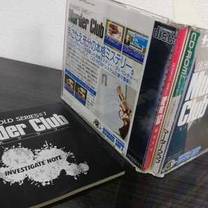 ■PCエンジン■JBハロルド殺人クラブマーダークラブmurderclub■ハドソンHUDSON■CDROM■送料無料■国内正規流通当時物■1990年物取説記入