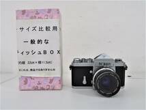 ks4【 Nikon 】 ニコン カメラ F レンズ NIKKOR-H Auto 1:2 f=50mm Nippon Kogaku 現状品 動作未確認_画像9