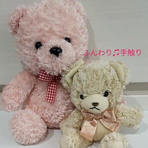 【洗濯済】ピンクくま & ベージュくま SHINADA T-ARTS ぬいぐるみ 2こ 可愛いヌイグルミ達です 19㌢と12㌢
