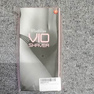 vio専用SHAVER