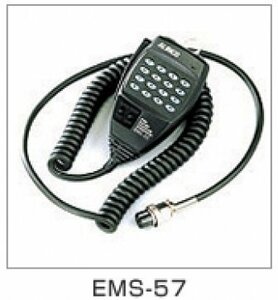 EMS-57 DR-635DV/HV対応 DTMF付マイクロホン