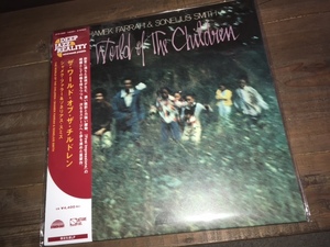 【レコードストアデイ2022】新品/LPレコード/RSD●シャメク・ファラー SHAMEK FARRAH / The World Of The Children