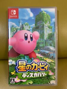 【新品】ニンテンドースイッチソフト 星のカービィ ディスカバリー 送料込