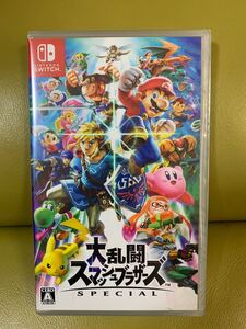 【新品未開封】大乱闘スマッシュブラザーズ SPECIAL 任天堂スイッチ