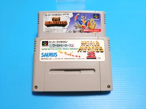 SFC スーパーファミコンソフト ワールドヒーローズ2 & キング・オブ・ザ・モンスターズ