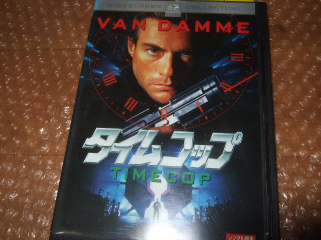 2023年最新】Yahoo!オークション -タイムコップの中古品・新品・未使用