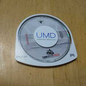 PSP【プロ野球スピリッツ2013】コナミ　※箱説明書なし　送料無料、返金保証あり