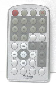 Qriom DVD プレーヤー用リモコン PDN-C71 ボタン電池新品に交換済