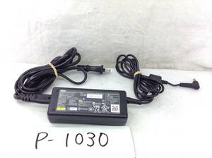 P-1030 NEC 製 ADP-60NH　仕様　19V 3.16A　ノートPC用ACアダプター　即決品