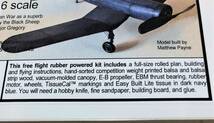 【ゴム動力機】Easy Built製Vought Corsair（翼長：28”=711mm）・・・残り1_画像3