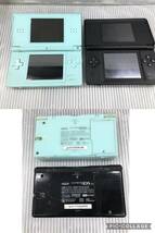 SONY/ソニー PS3 本体 コントローラー Nintendo/任天堂 GAME BOY ADVANCE DS Lite 傷汚れ有 動作しません 部品取り等 ジャンク 現状お渡し_画像8