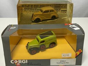 *CORGI Corgi Classics Classic D980/1 D701 Ford Popular Van/Saloon Ford Classic model 2 point 