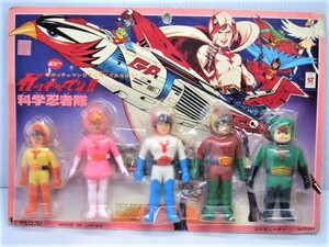 未開封品！　ポピー製　科学忍者隊ガッチャマンⅡ　ソフビ５体セット　双六付き　タツノコプロ