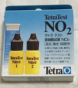【未使用】テトラtetra　NO2　亜硝酸試薬50回分　１２箱セット　（淡水海水用）