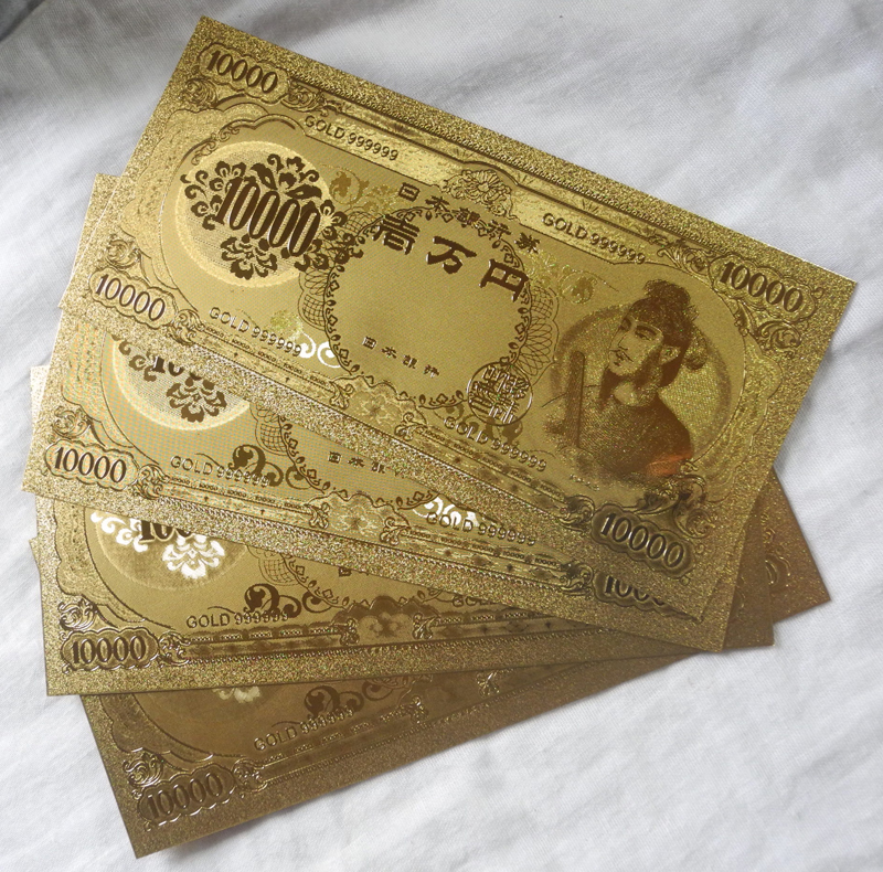 金メッキ 聖徳太子の値段と価格推移は?|24件の売買情報を集計した ...