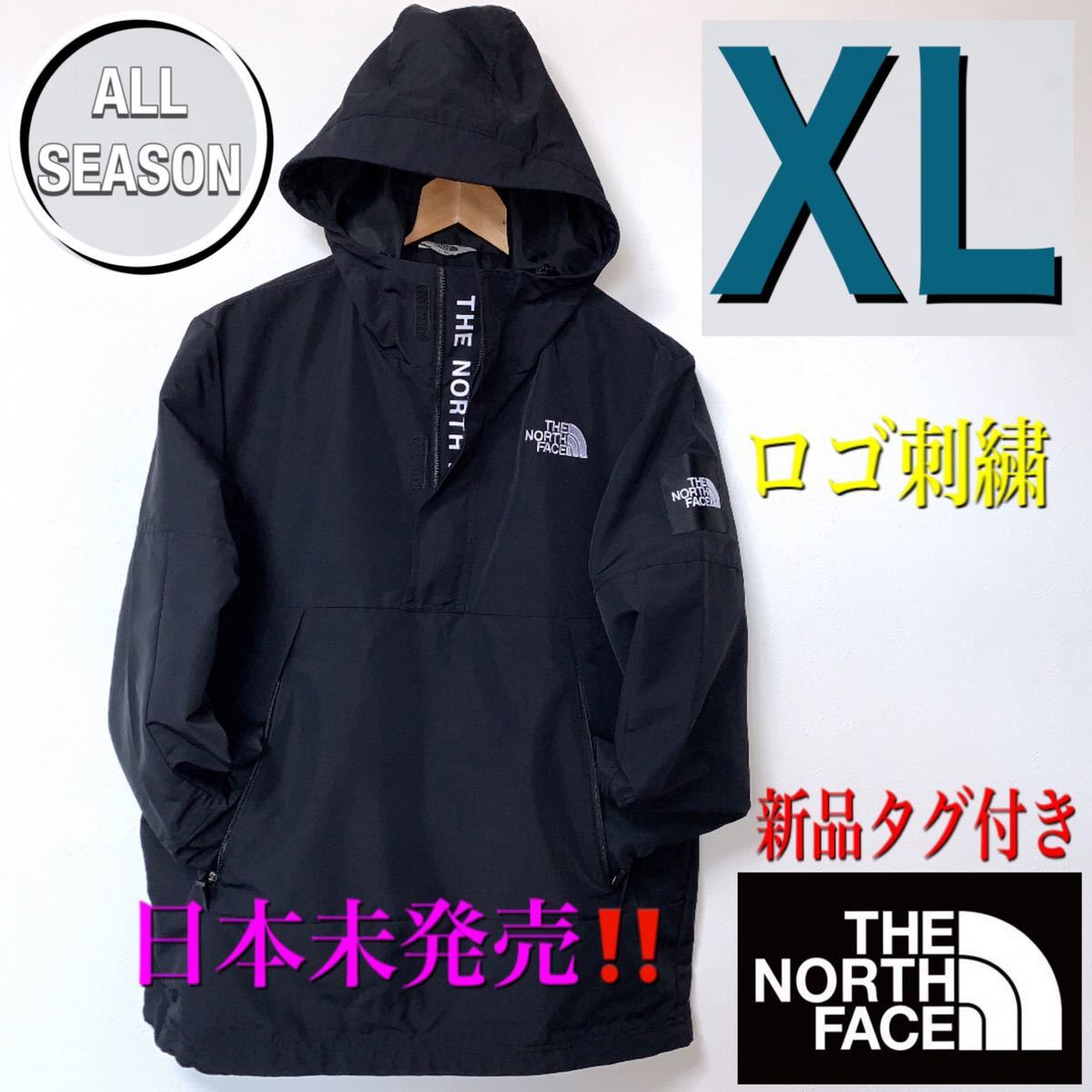 PayPayフリマ|【即納/新品/送料0】海外企画 マフラー 黒 Insulated ...