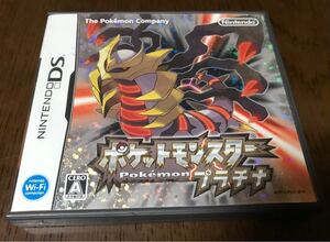 【DS】 ポケットモンスター プラチナ セーブデータあり 動作確認済み