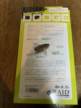 新品未開封 レイドジャパン RAID JAPAN マイクロ ダッジ MICRO DODGE ☆ ◆◇(カラー)MDG005.RAINY FROG レイニーフロッグ☆_画像2