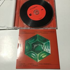 【CD】 Som Imaginrio ソン・イマジナリオ CCCD / Milton Nascimento / Wagner Tiso / Robertinho Silva / Z Rodrix / Luiz Alvesの画像2