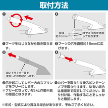 アルミ製 サイドブレーキ スピンターン ノブ ブルー スピタンノブ サイドブレーキ ドリフト マツダ FD3S RX-7_画像4