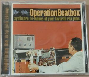 Operation Beat box 輸入盤　ヒップホップ