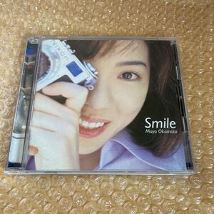 CD 岡本真夜/Mayo Okamoto Smile