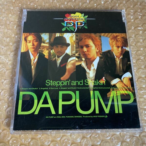 CD DA PUMP Steppin' and Shakin'