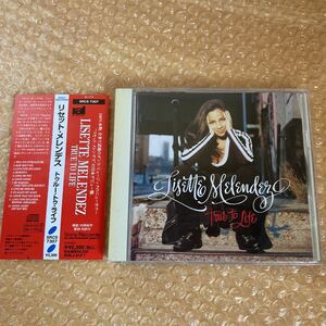 CD LISETTE MELENDEZ/リセット・メレンデス TRUE TO LIFE/トゥルー・トゥ・ライフ 国内盤 日本語訳解説/帯付き