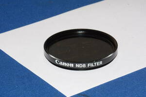 Canon ND8 FILTER 46mm (B042)　　定形外郵便１２０円～