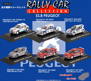 CM Rally Car Collection Ss.8 Peugeot Peugeot 1… 5 типов (205 Turbo/206 WRC/307 WRC/другие… 1/64 Precision Model/Easy Minicar/Rally Car)