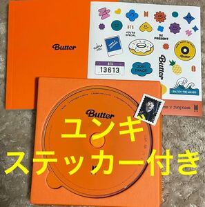 BTS 防弾少年団 Butter CD ユンギ ステッカー付き