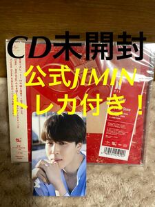 公式 BTS mic drop dna Crystal Snow CD 未開封 ジミン JIMIN トレカ付き！