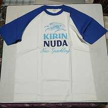 新品 非売品 KIRIN 炭酸水 NUDA ヌューダ Ｔシャツ Ｌサイズ キリンビバレッジ キリンビール_画像1