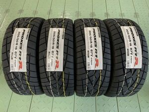 【即納OK】日本製 新品 2023年製 205/50-16(205/50R16 87V)4本 トーヨー TOYO PROXES R1R(プロクセス)ロードスター等サーキット/ドリフト