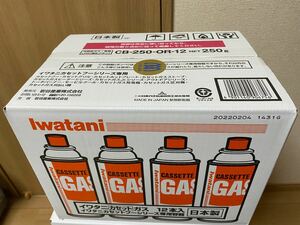 【新品未使用未開封】イワタニ カセット ガス　12本