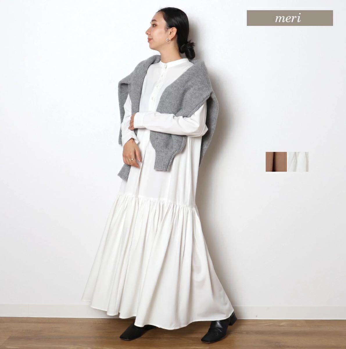 meri ミーリー ボアフーディ 純正買取 www.mondial-infos.fr