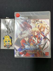 PS3ソフト ブレイブルー クロノファンタズマ エクステンド 新品未開封 特典付き