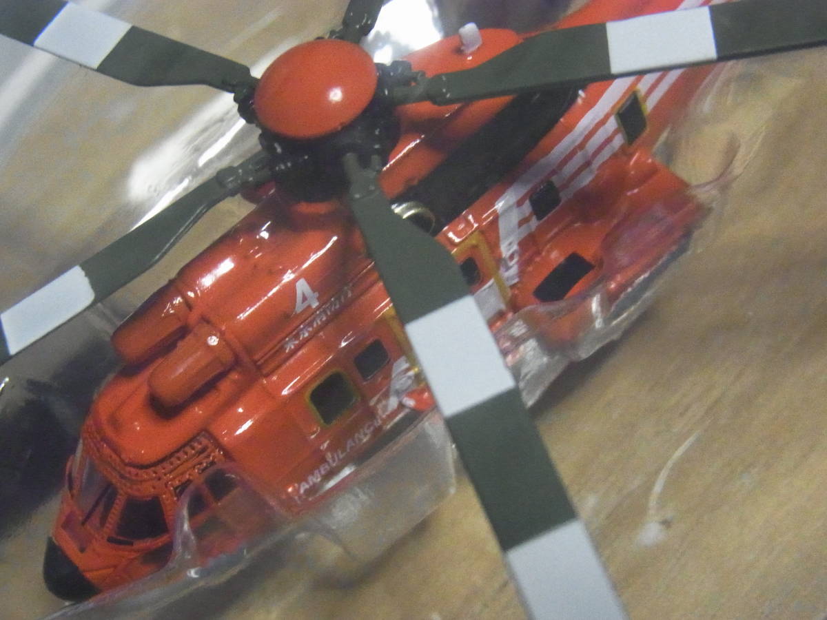ヤフオク! -消防ヘリコプター(ミニカー)の中古品・新品・未使用品一覧