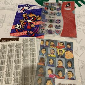 Jリーグ　FC 東京　週刊サッカーマガジン　付録　うるとらスーパーさぶっ！！　村山文夫　クリアファイル 非売品 ノベルティ