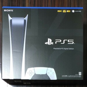 PlayStation 5 本体（PS5）デジタルエディション版
